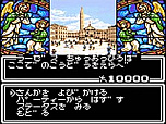 画像ギャラリー No.011のサムネイル画像 / セガ,「ゲームギアミクロ」のカラバリから,「女神転生外伝」などレッドに収録されたタイトルを紹介