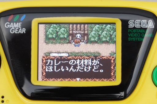 画像ギャラリー No.035のサムネイル画像 / 「ゲームギアミクロ」実機レポート。これはただのファンアイテムではなく,普通にガシガシ遊べるモバイルゲーム機だ