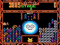 画像ギャラリー No.012のサムネイル画像 / カラー液晶携帯ゲーム機「ゲームギアミクロ」が本日発売。本体カラーごとの裏技や,漫画家・殆ど死んでいる氏の描き下ろしイラストが公開