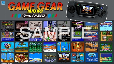 画像ギャラリー No.020のサムネイル画像 / カラー液晶携帯ゲーム機「ゲームギアミクロ」が本日発売。本体カラーごとの裏技や,漫画家・殆ど死んでいる氏の描き下ろしイラストが公開