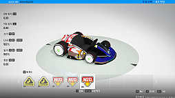 画像ギャラリー No.002のサムネイル画像 / 「KartRider: Drift」,PCとXbox Oneのクロスプレイ可能な2回目のCBTを6月4日に開始予定