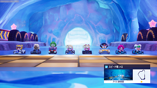 画像ギャラリー No.003のサムネイル画像 / 「カートライダー ドリフト」の世界同時テスト“Global Racing Test”，本日スタート。豪華賞品がもらえる5大キャンペーンも実施中