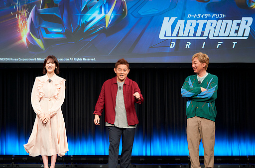 画像ギャラリー No.027のサムネイル画像 / 「カートライダー ドリフト」正式サービス開始記念発表会レポート。髙橋ひかるさんとスピードワゴンがレースで対決！