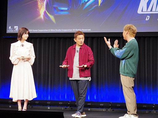 画像ギャラリー No.028のサムネイル画像 / 「カートライダー ドリフト」正式サービス開始記念発表会レポート。髙橋ひかるさんとスピードワゴンがレースで対決！