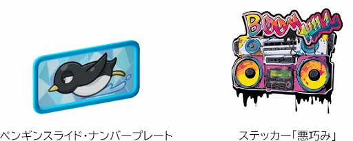 画像ギャラリー No.011のサムネイル画像 / 「カートライダー ドリフト」,シーズン5が開幕。「BLACKPINK」とのコラボアイテムも登場