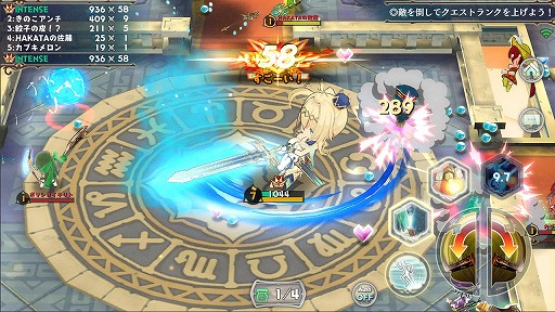 画像ギャラリー No.001のサムネイル画像 / オンライン対戦アクションRPG「少女キャリバー.io」のティザーサイトがオープン