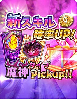 画像ギャラリー No.005のサムネイル画像 / 「少女キャリバー.io」,アップデートで“タスラム”と“ミョルニル”にボイス追加