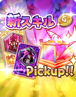 画像ギャラリー No.008のサムネイル画像 / 「少女キャリバー.io」のキャラ,フェイルノートとデュランダルにCV実装