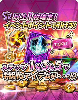 画像ギャラリー No.010のサムネイル画像 / 「少女キャリバー.io」,新たに“トリアイナ”のキャラクターボイスが追加に。記念イベントも開催中