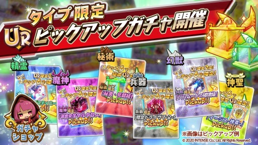 画像ギャラリー No.006のサムネイル画像 / 「少女キャリバー.io」ギルド機能を追加。育成イベントが開催に