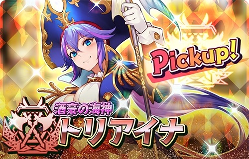 画像ギャラリー No.009のサムネイル画像 / 「少女キャリバー.io」ギルド機能を追加。育成イベントが開催に