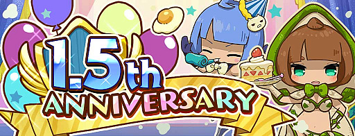 画像ギャラリー No.010のサムネイル画像 / 「少女キャリバー.io」,1.5周年記念のゴーレム大討伐祭開催中