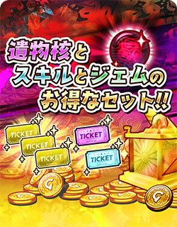 画像ギャラリー No.008のサムネイル画像 / 「少女キャリバー.io」 ，新クランオルタナトスに所属する“武鬼小狐丸”登場