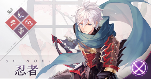 画像ギャラリー No.003のサムネイル画像 / 「幻想神域2」,ドラグーンなどの4大職業を紹介した動画が公開中。キャラクター設定も明らかに