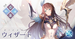 画像ギャラリー No.010のサムネイル画像 / 「幻想神域2」,ドラグーンなどの4大職業を紹介した動画が公開中。キャラクター設定も明らかに