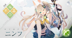 画像ギャラリー No.011のサムネイル画像 / 「幻想神域2」,ドラグーンなどの4大職業を紹介した動画が公開中。キャラクター設定も明らかに