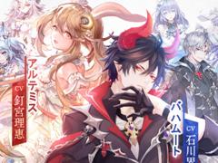 「幻想神域2」，プレイヤーとともに戦う“守護者”たちの紹介動画が公開。石川界人さん，釘宮理恵さんなどキャスト情報も明らかに