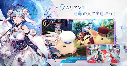 画像ギャラリー No.003のサムネイル画像 / 新作MMORPG「幻想神域2 -AURA KINGDOM-」の正式サービスが本日スタート。“起原の使者”になり異世界での冒険を楽しもう