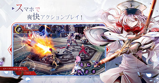 画像ギャラリー No.004のサムネイル画像 / 新作MMORPG「幻想神域2 -AURA KINGDOM-」の正式サービスが本日スタート。“起原の使者”になり異世界での冒険を楽しもう