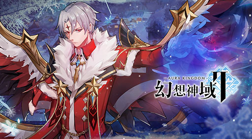 画像ギャラリー No.001のサムネイル画像 / 「幻想神域2」にクリスマス仕様の聖夜・ルシファーが登場
