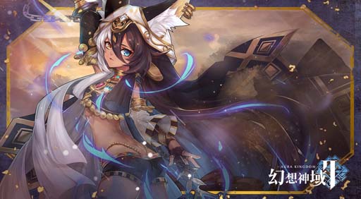 画像ギャラリー No.001のサムネイル画像 / 「幻想神域2」に新守護者「アヌビス」が登場。イベント“遭難した商人”も開催中
