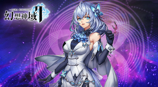 画像ギャラリー No.001のサムネイル画像 / 「幻想神域2」，守護者ベルゼブブが再登場