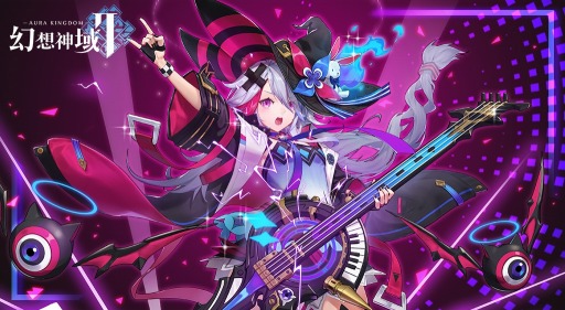 画像ギャラリー No.001のサムネイル画像 / 「幻想神域2」に新守護者“ヘル”参戦。イベント“古城の危機”が開催に