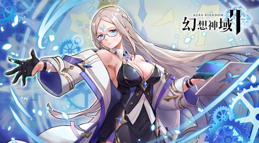 画像ギャラリー No.001のサムネイル画像 / 「幻想神域2」に守護者「ヴィルダンティ」が再登場。イベント“不思議な巷”もラスト一週間