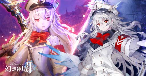 画像ギャラリー No.001のサムネイル画像 / 「幻想神域2」，イベント“達人の挑戦”に「ミカエル」が再登場。ダンジョンをクリアして豪華報酬をゲットしよう