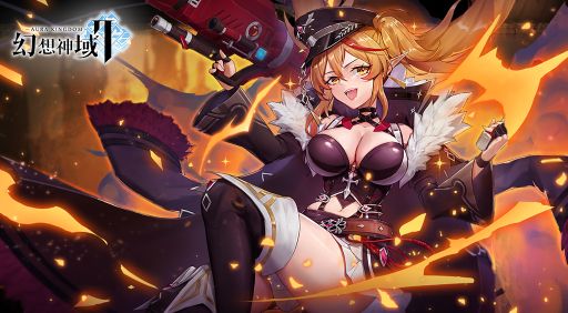 画像ギャラリー No.001のサムネイル画像 / 「幻想神域2」のショップに守護者“ユースティティア”登場。期間限定イベント“レア虎を捕まえよう!”の開催も