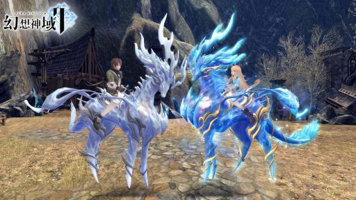 画像ギャラリー No.006のサムネイル画像 / 「幻想神域2」のショップに守護者“ユースティティア”登場。期間限定イベント“レア虎を捕まえよう!”の開催も