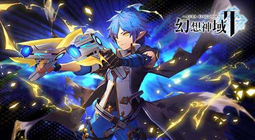 画像ギャラリー No.001のサムネイル画像 / 「幻想神域2」に守護者テュールが登場。イベント“わくわく!レア虎を捕まえよう!”開催中