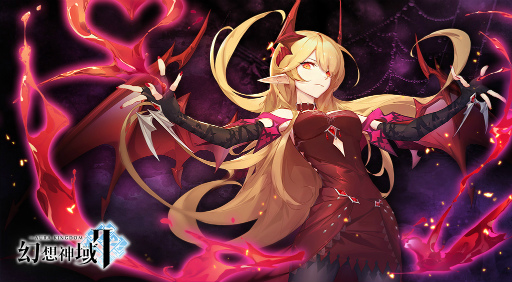 画像ギャラリー No.001のサムネイル画像 / 「幻想神域2」,守護者“エリザベス”が登場。2周年イベントは7月28日11:00まで開催中