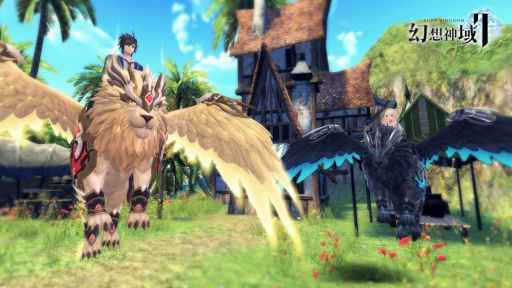 画像ギャラリー No.006のサムネイル画像 / 「幻想神域2」に守護者“ざしきわらし”再登場。期間限定イベント“摘まみ食いなし！”も開催中