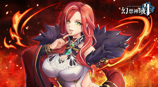 画像ギャラリー No.001のサムネイル画像 / 「幻想神域2」，期間限定イベント“寂しい水霊”を開催