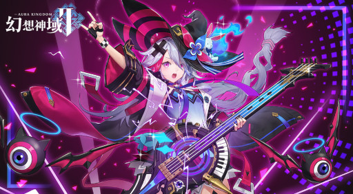 画像ギャラリー No.001のサムネイル画像 / 「幻想神域2」,守護者“ヘル”が再登場。期間限定イベント“団子太郎”も開催