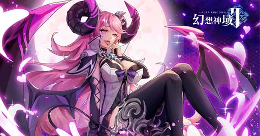 画像ギャラリー No.001のサムネイル画像 / 「幻想神域2」に守護者「サキュバス」が再登場。イベント「カボチャ大作戦」も開催中
