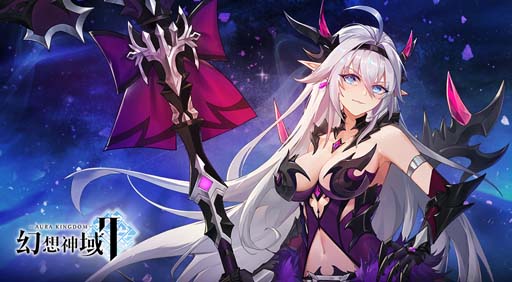 画像ギャラリー No.001のサムネイル画像 / 「幻想神域2」,イベント “ナイトメアキラー”に守護者「ニーズヘッグ」が登場