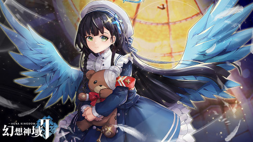 画像ギャラリー No.001のサムネイル画像 / 「幻想神域2」,守護者“ラフィール”が再び登場。イベント“ナイトメアキラー”開催中
