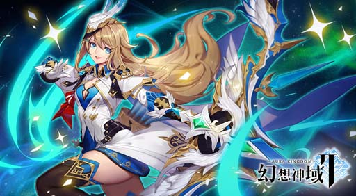 画像ギャラリー No.001のサムネイル画像 / 「幻想神域2」，守護者「英傑・リノア」再登場。イベント“祝日の配達員”も開催中
