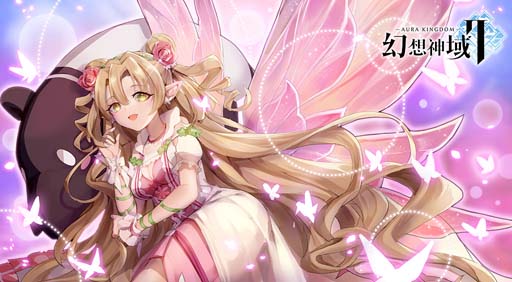 画像ギャラリー No.001のサムネイル画像 / 「幻想神域2」，イベント“福招き思い出”に守護者「シルフ」が再登場
