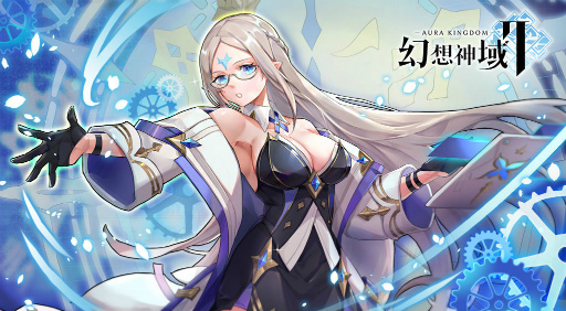 画像ギャラリー No.001のサムネイル画像 / 「幻想神域2」守護者ヴィルダンティが再登場