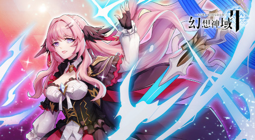 画像ギャラリー No.001のサムネイル画像 / 「幻想神域2」,守護者“ベルフェゴール”が再登場。期間限定イベント“メェメェフェスタ”を開催