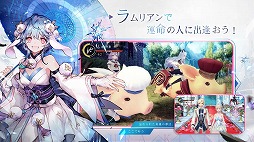 幻想神域2 -AURA KINGDOM-