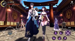 幻想神域2 -AURA KINGDOM-