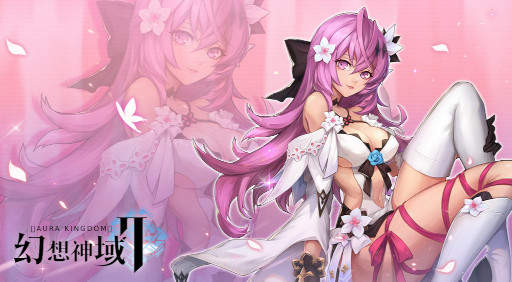画像ギャラリー No.001のサムネイル画像 / 「幻想神域2」，守護者“フレイヤ”が再登場。期間限定イベント“不思議な巷”を開催