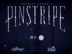 ［TGS 2020］手強い謎が待ち受ける「Pinstripe」の実況配信をレポート。トーマス・ブラッシュ氏が1人で作り上げた2DアクションADV