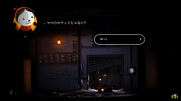 画像ギャラリー No.004のサムネイル画像 / ［TGS 2020］手強い謎が待ち受ける「Pinstripe」の実況配信をレポート。トーマス・ブラッシュ氏が1人で作り上げた2DアクションADV