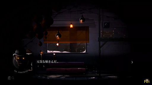 画像ギャラリー No.006のサムネイル画像 / ［TGS 2020］手強い謎が待ち受ける「Pinstripe」の実況配信をレポート。トーマス・ブラッシュ氏が1人で作り上げた2DアクションADV