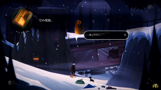 画像ギャラリー No.010のサムネイル画像 / ［TGS 2020］手強い謎が待ち受ける「Pinstripe」の実況配信をレポート。トーマス・ブラッシュ氏が1人で作り上げた2DアクションADV